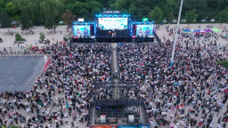 保定徐水：公益惠民音樂盛典點亮徐水之夜