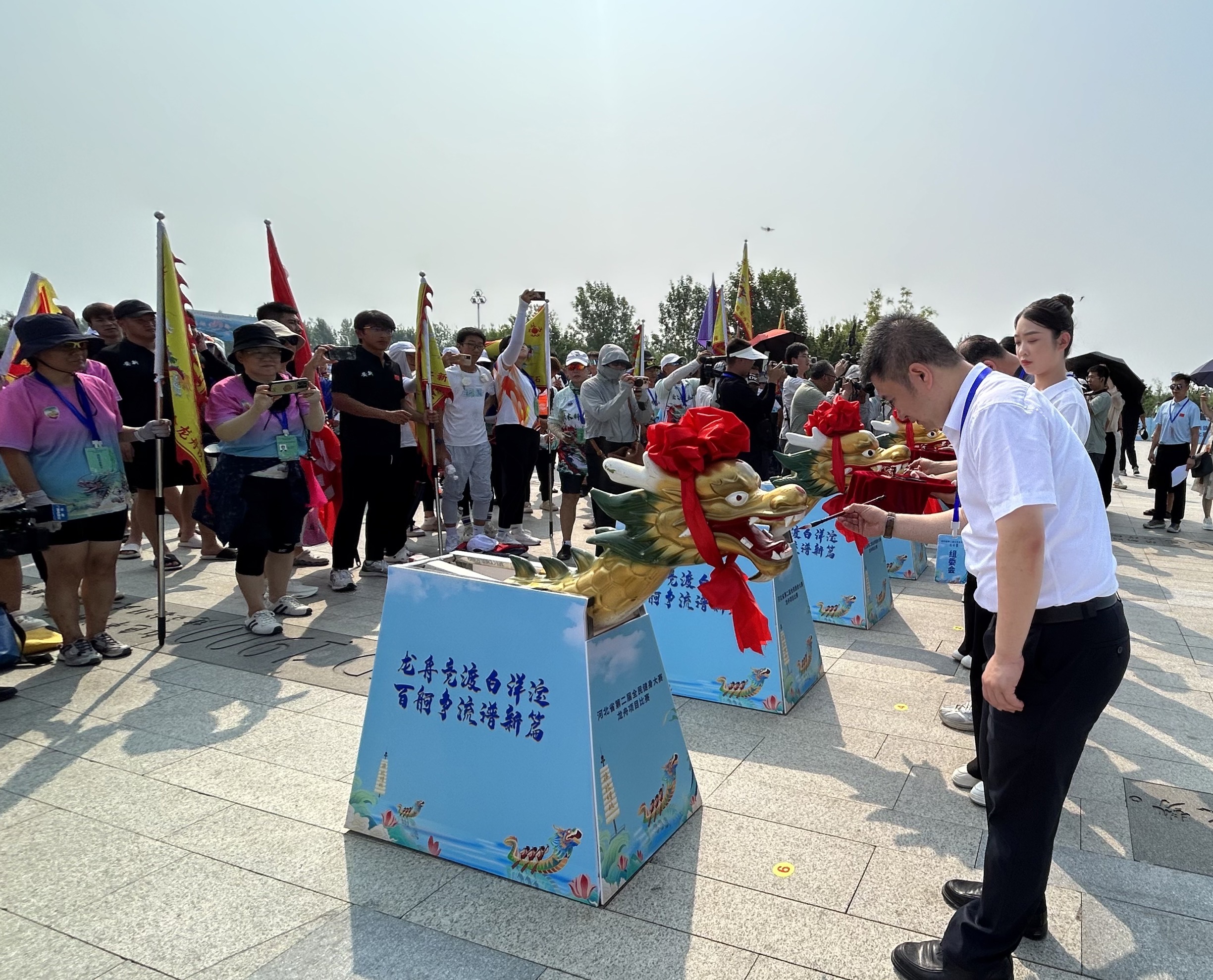 河北省第二屆全民健身大賽龍舟項目比賽激情開槳_fororder_987f3c33da6f91090f2ad15f4b8d632