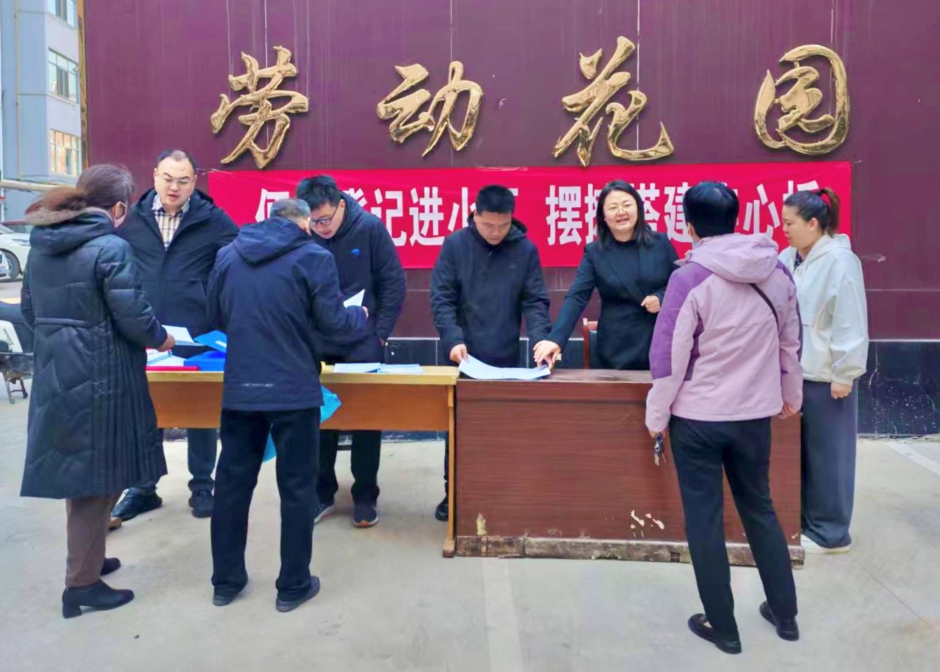 河北東光：不動産辦證進小區  跑出便民“加速度”_fororder_1