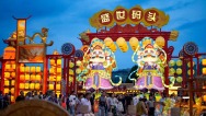 唐山市河頭老街點亮夏日夜生活