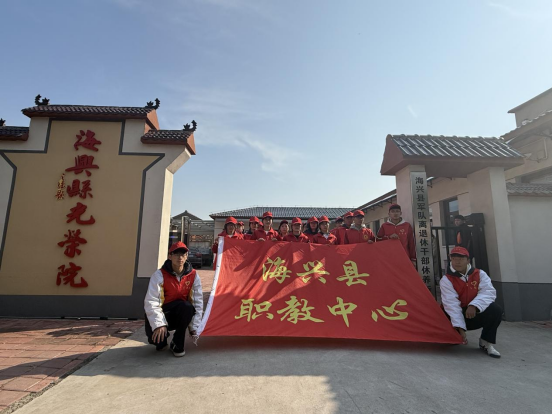 河北海興:金秋志願暖夕陽 敬老實踐繪德育新篇_fororder_河北海興:金秋志願暖夕陽 敬老實踐繪德育新篇634