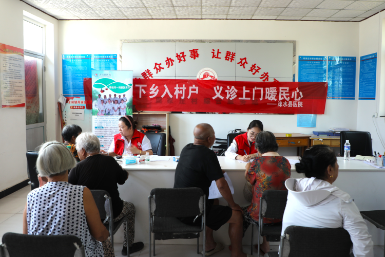 圖片默認標題_fororder_1