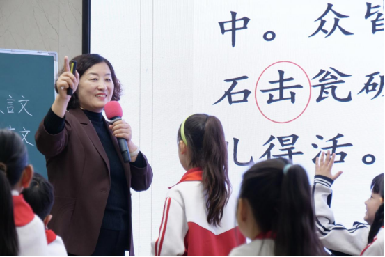 保定徐水區“國培計劃（2025）”縣級骨幹教師培訓有序推進_fororder_保定徐水區“國培計劃（2025）”縣級骨幹教師培訓有序推進127