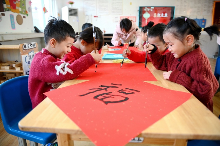 圖片默認標題_fororder_image007