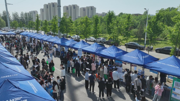 石家莊市鹿泉區2025年民營企業服務月暨校企專場招聘會舉辦_fororder_圖片1