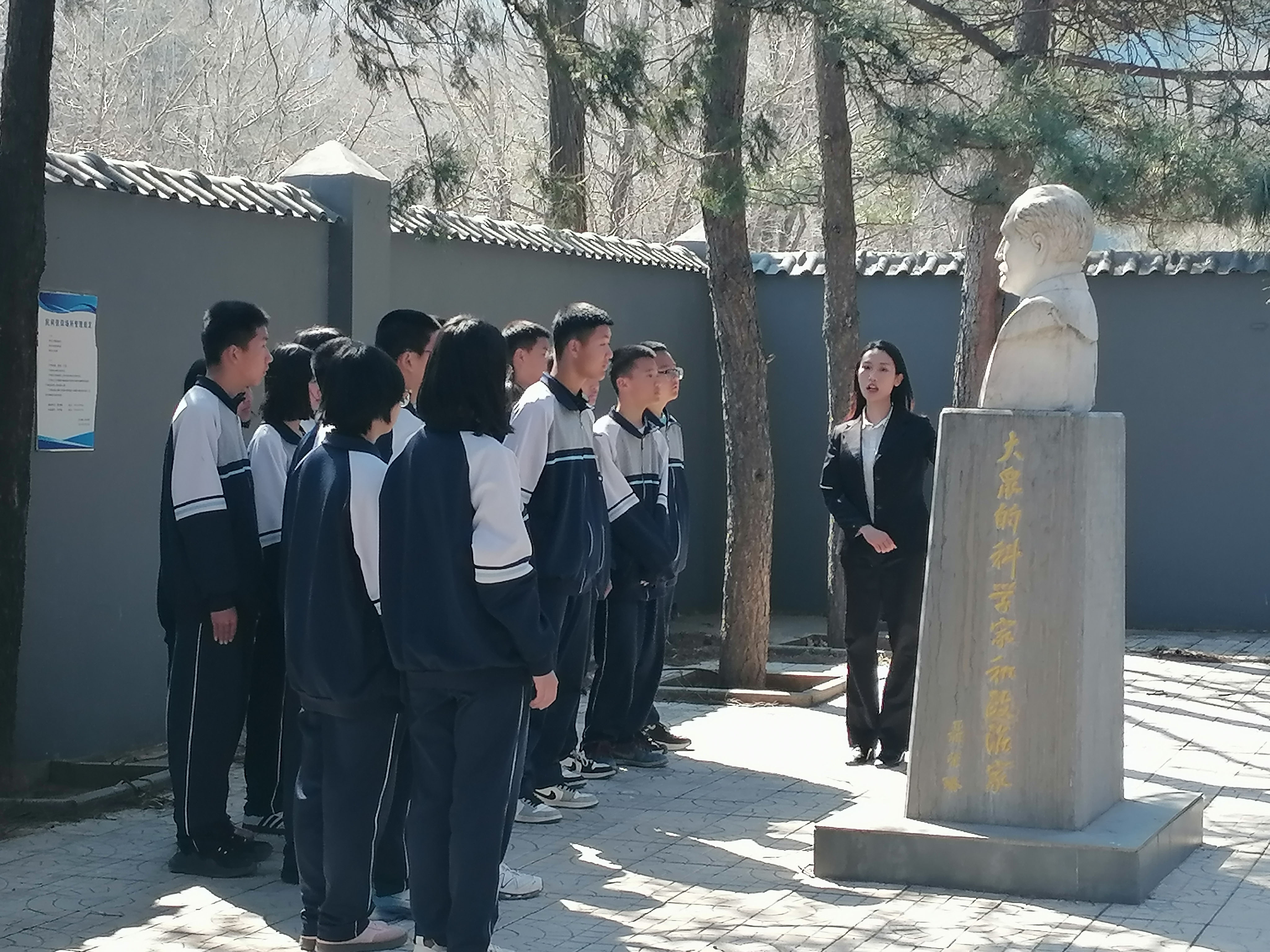 河北淶源：舉辦系列宣傳教育活動 提升全民國家安全意識_fororder_b1beeedeaadeb46c3af6017b19d76d5