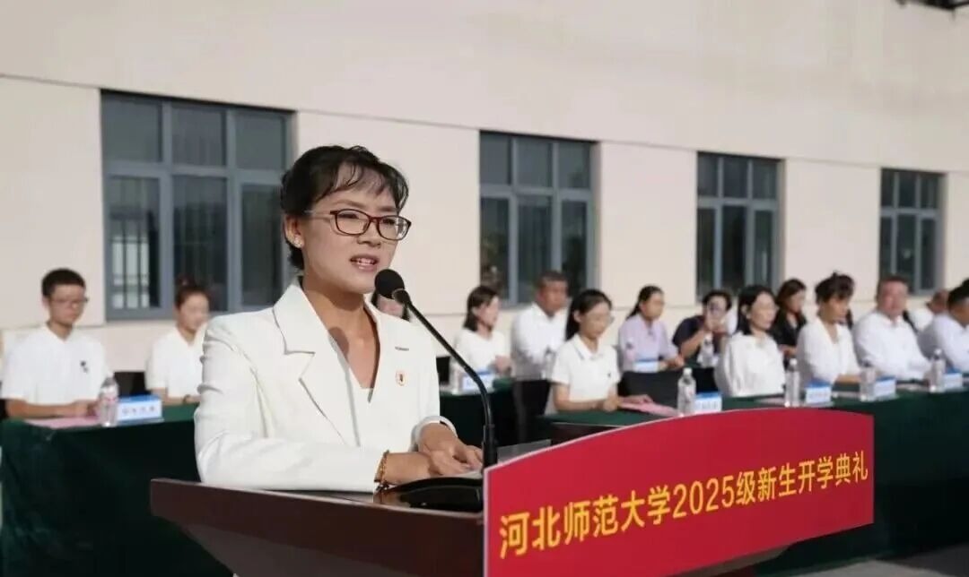 河北師範大學副教授王文曉：做“追光者”“破壁者”“擔當者_fororder_640