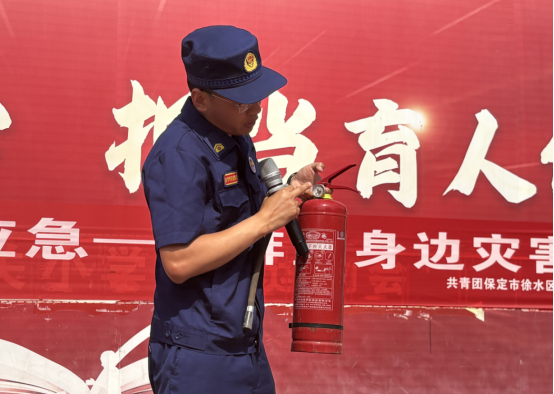 防災減災！保定徐水系列宣傳活動構築全民安全防線_fororder_防災減災！保定徐水系列宣傳活動構築全民安全防線215