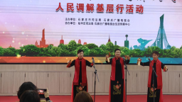 “搭建新楓橋 石調解紛爭” 人民調解基層行活動走進裕華區八五零社區