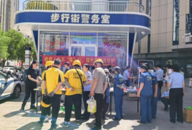裕華公安：健康人生不“毒”行  綠色家園共守護