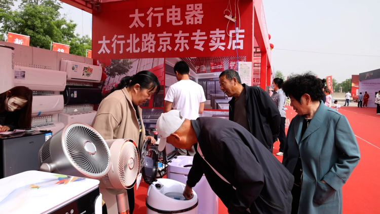 邢臺清河：以“展”促“消”惠民生_fororder_3