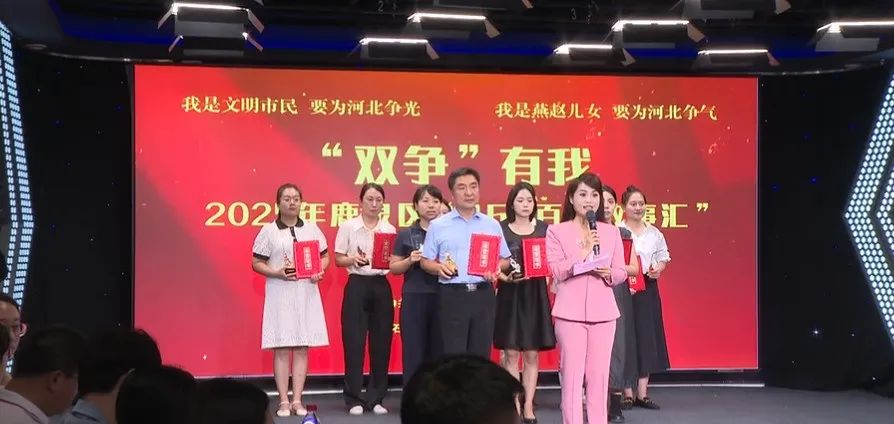 石家莊市鹿泉區：“雙爭”有我——“365百姓故事匯”群眾宣講比賽圓滿落幕_fororder_圖片5