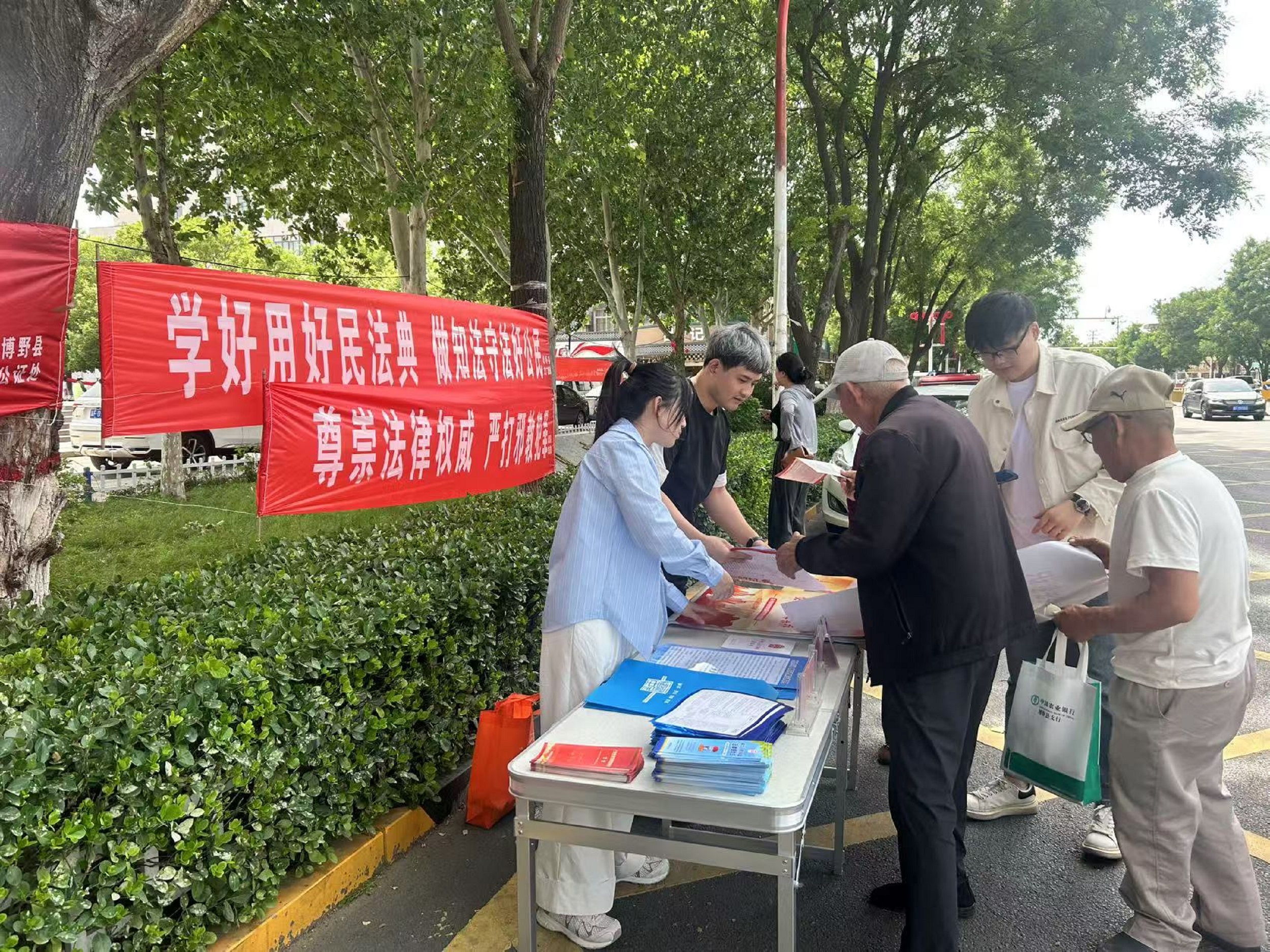 保定博野：扶弱助殘惠民生 法律援助在行動_fororder_1