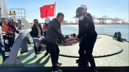 唐山邊檢站開通緊急通道 快速救助受傷中國船員