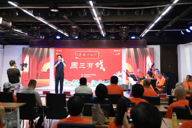 河北肅寧：“週三有戲”戲曲文化品牌活動啟動_fororder_微信圖片_20250625123927