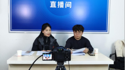 河北曲陽：現場對接+直播帶崗 搭建就業雙贏橋