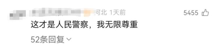 “你要是信我，就把車鑰匙給我！”
