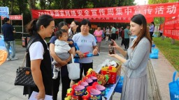 石家莊高邑：當好網絡“清朗守望者” 築牢基層“精神防火牆”