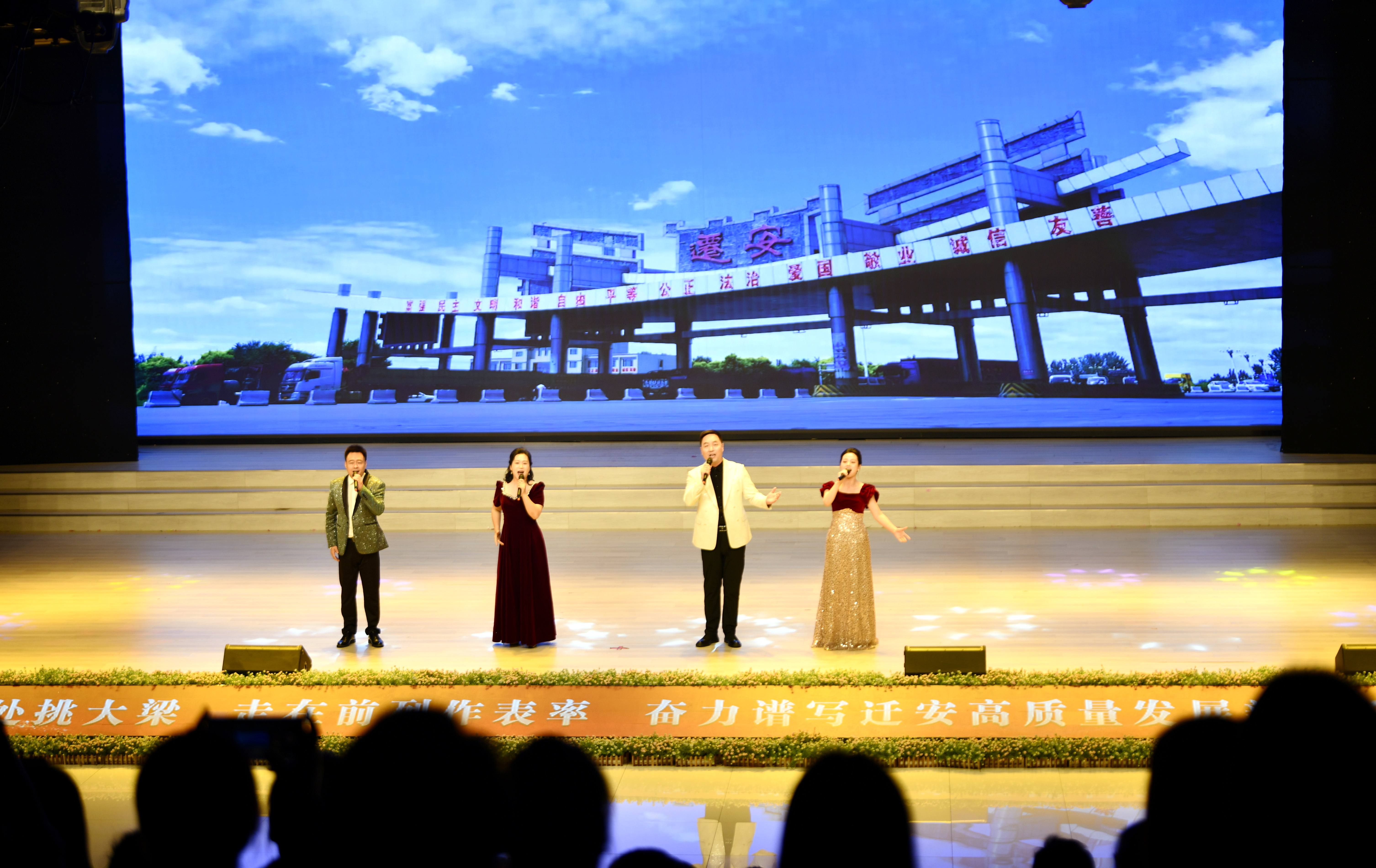 河北遷安：“我心中的遷安城市精神”演講比賽激發奮進熱潮_fororder_節目《水城遷安》。梁玉水攝.JPG