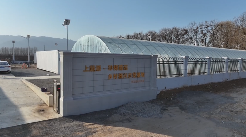 石家莊市鹿泉區:智慧方艙育菌菇 鄉村聯建促振興_fororder_image003
