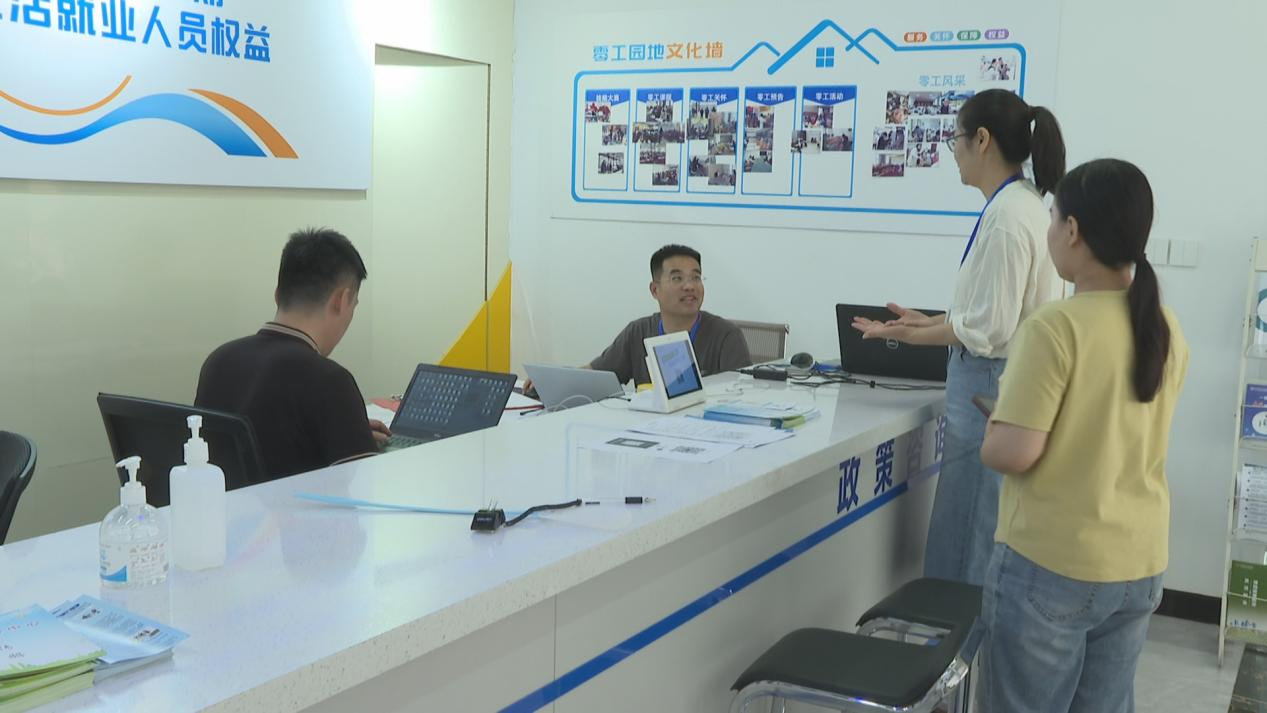 石家莊市鹿泉區：“線上線下”雙軌運營 鋪設就業"快車道"_fororder_圖片5