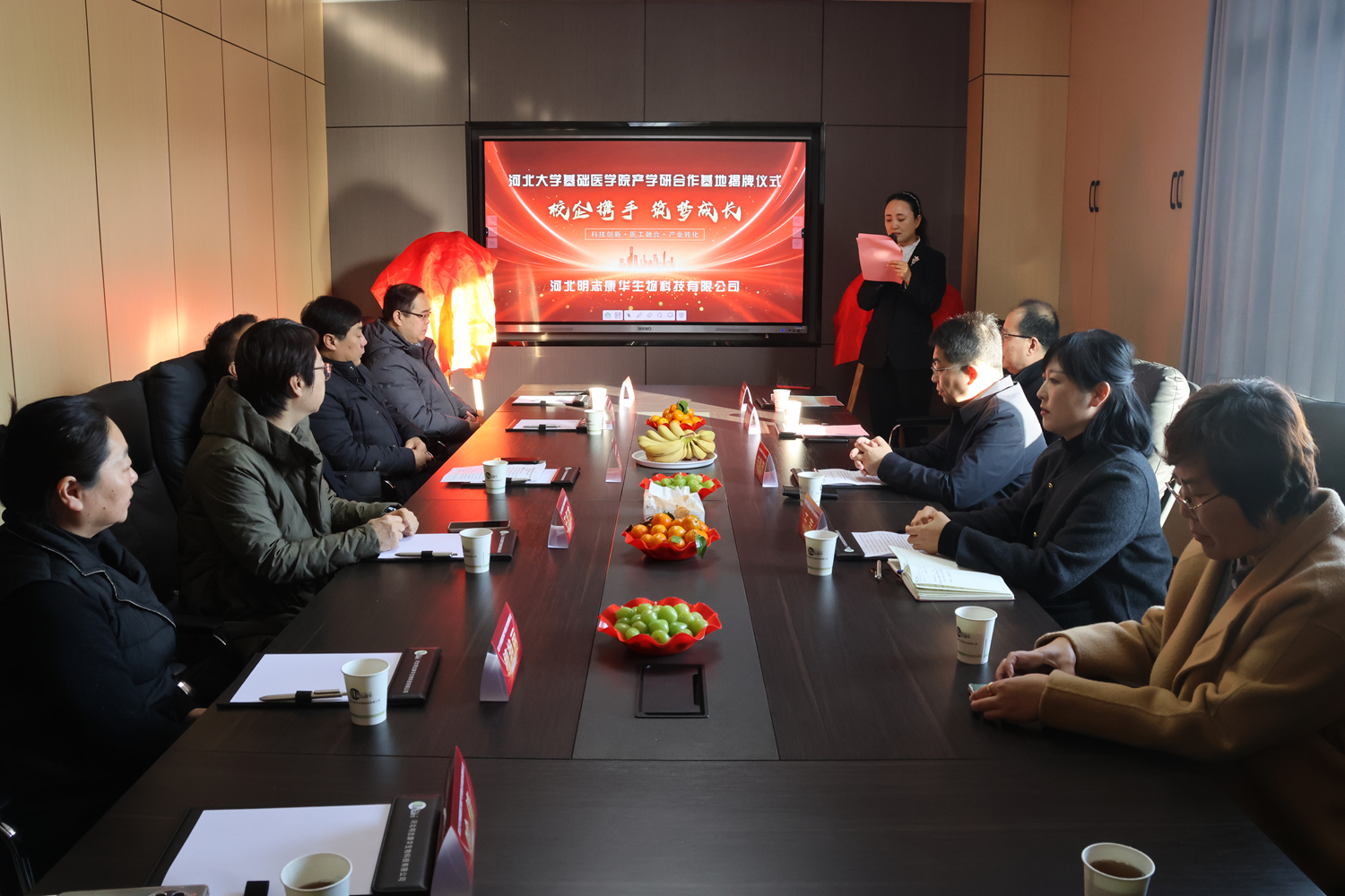 圖片默認標題_fororder_滿城經濟開發區舉行校企合作揭牌儀式 攝影 張晗