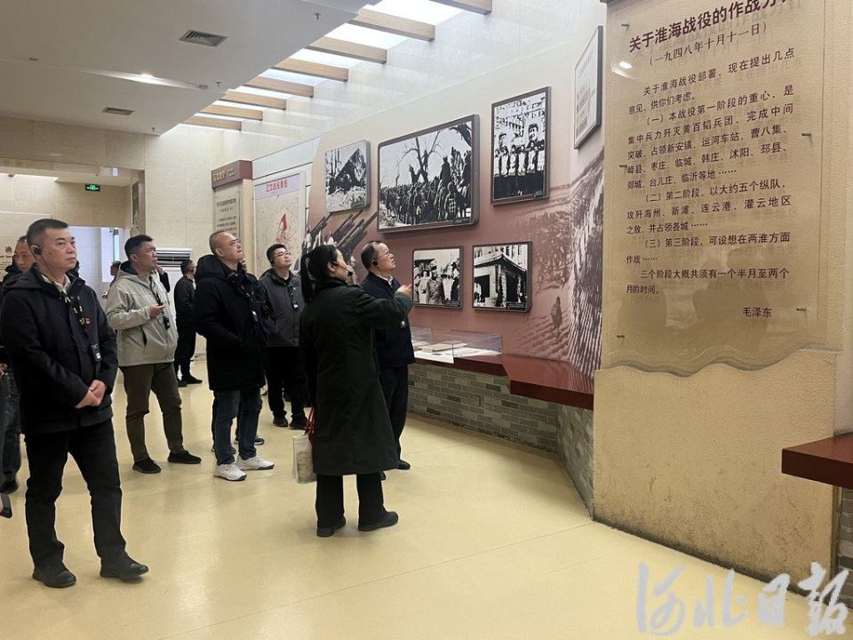 來河北，赴一場“紅色之旅”