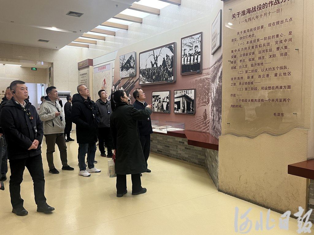 來河北，赴一場“紅色之旅”