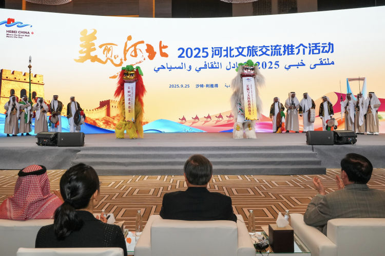 保定徐水:國家級非遺徐水舞獅亮相沙特文旅交流活動_fororder_圖片1