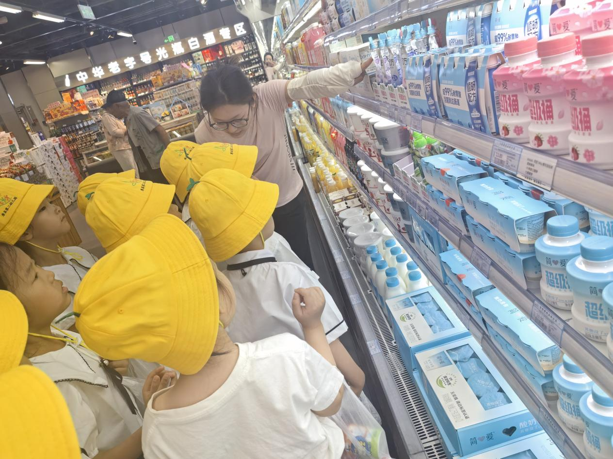萌娃喜當家 歡樂超市購 唐縣第二幼兒園大班社會實踐活動之走進超市_fororder_圖片5