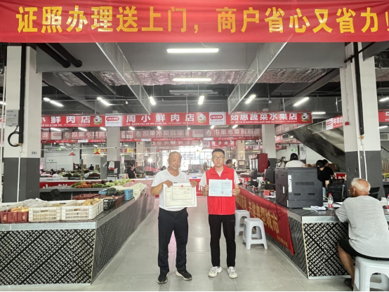 河北高陽：審批服務送上門 便民利企暖民心_fororder_審批服務送上門 便民利企暖人心517