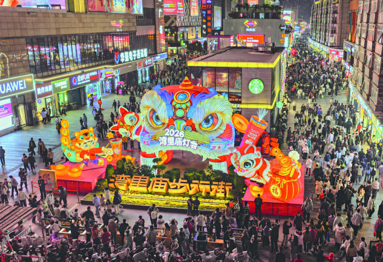 多元融匯 解鎖消費新場景——石家莊特色商業街區全力衝刺年終消費市場