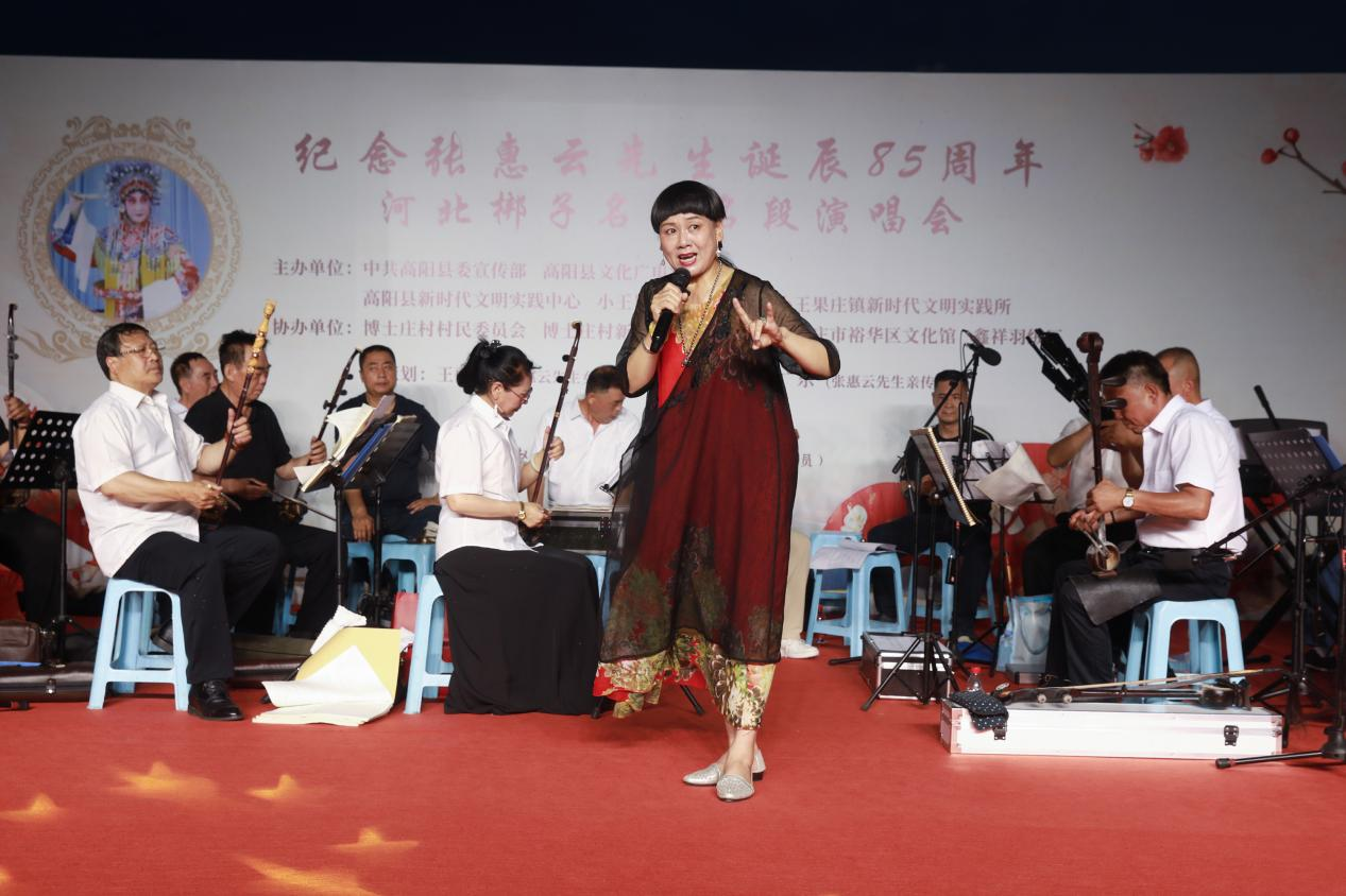 河北高陽舉行河北梆子名家演唱會_fororder_圖片3