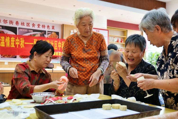 圖片默認標題_fororder_2