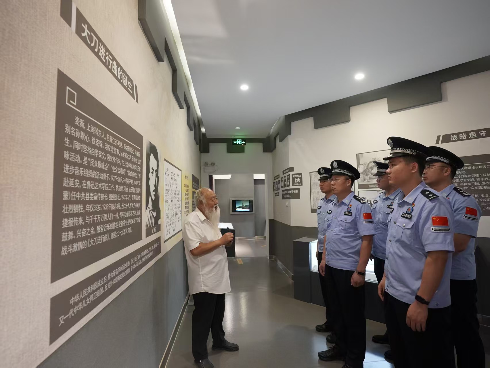 唐山邊檢站喜峰口尋跡 傳承大刀精神鑄牢忠誠警魂_fororder_4