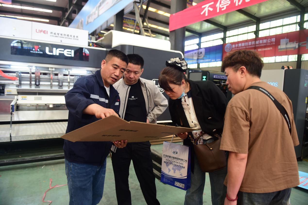 河北滄州：第十五屆中國·東光紙箱包裝機械國際博覽會開幕_fororder_圖片 3