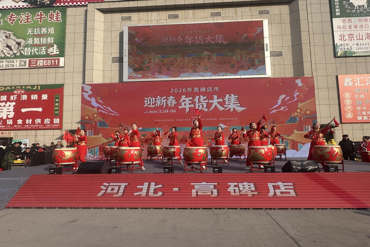 河北高碑店：迎新春年貨大集熱鬧開市_fororder_圖片 2