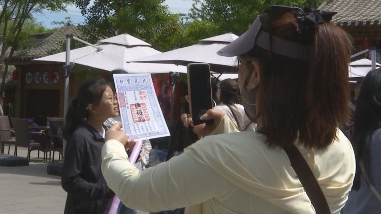 石家莊市鹿泉區：“五一遊園會” 解鎖德明古鎮新玩法_fororder_image001