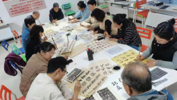 石家莊市裕華區：藏龍福地第五期公益書法課架起鄰裡文化橋梁