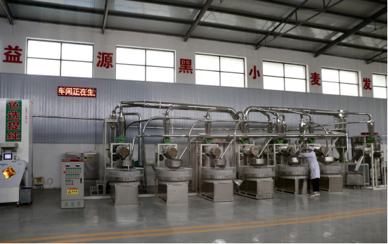 古法新磨出好粉 河北肅寧益源合作社讓“黑色金礦”變身健康美味_fororder_古法新磨出好粉 河北肅寧益源合作社讓“黑色金礦”變身健康美味31