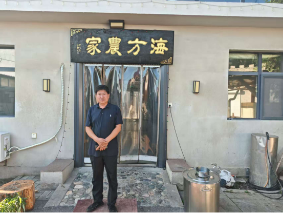 河北遵化：農家院裏的“防汛堡壘”_fororder_農家院裏的“防汛堡壘”638