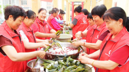 河北高陽：濃情端午 與愛同行