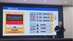 圖片默認標題