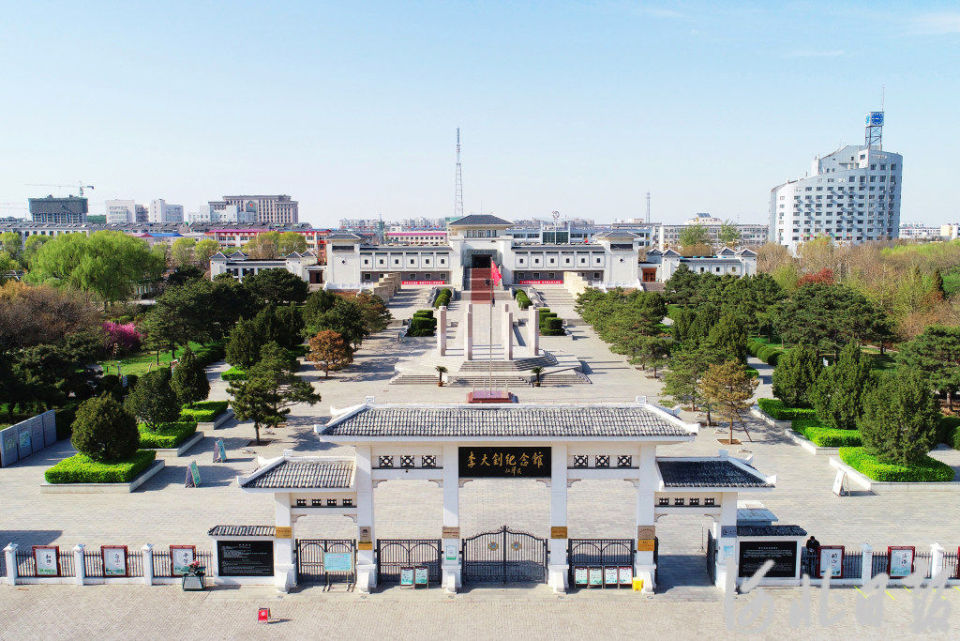 來河北，赴一場“紅色之旅”