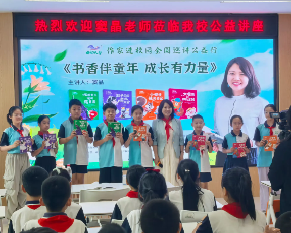 西裏小學 “閱讀‘石’光” 作家進校園活動圓滿落幕 點燃師生文學熱情_fororder_圖片2