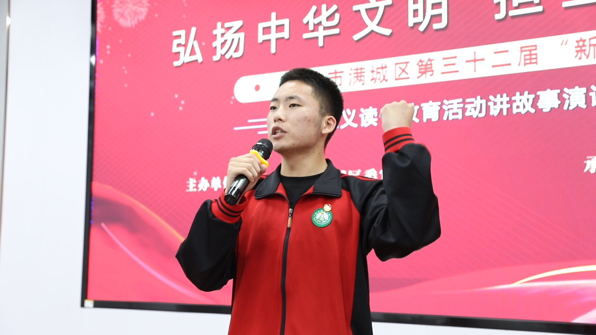 保定市滿城區舉辦第32屆青少年愛國主義讀書教育活動彙報展演_fororder_參賽選手精神飽滿 攝影 劉東嶽