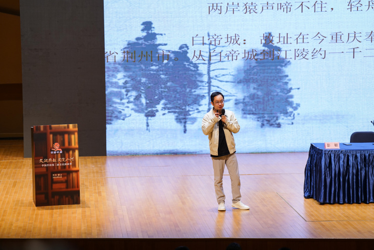 中國作協第三屆全民閱讀季首場活動—— 兒童文學閱讀課點亮少兒閱讀夢_fororder_唐山