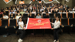 河北海興：“愛心爸媽”結對護成長 親情守護困境兒童