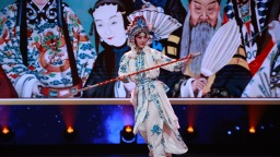 七夕情定《中華有好戲》 戲韻唱響浪漫中國節