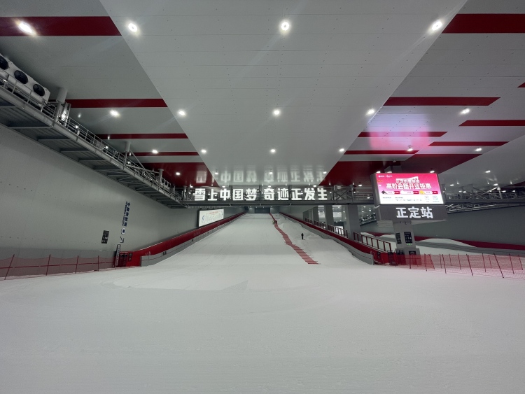 圖片默認標題_fororder_微信圖片_20250625143050